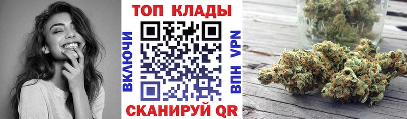 Продажа наркотиков Нурлат Галлюциногенные грибы  КОКАИН  Меф мяу мяу  hydra ссылки  Альфа ПВП  Каннабис  Бутират 