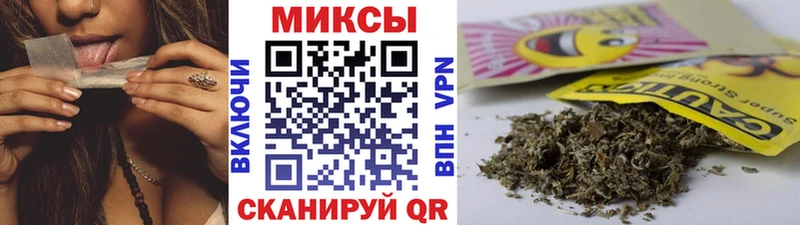 БУТИРАТ GHB Нурлат