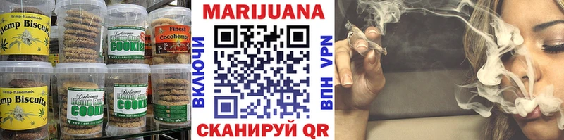 Cannafood конопля  купить   Нурлат 