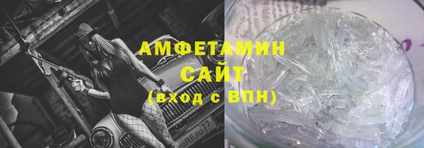 скорость mdpv Алексин
