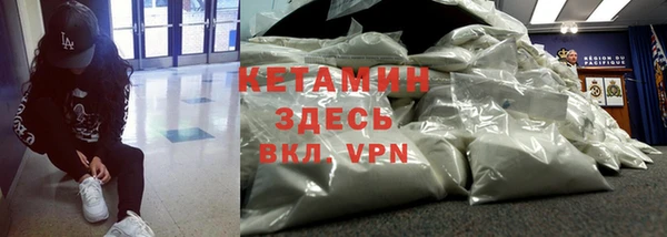 скорость mdpv Алексин