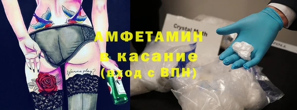 скорость mdpv Алексин