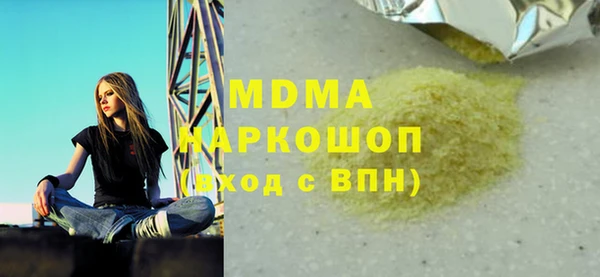 spice Алексеевка