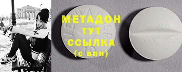 марихуана Алзамай