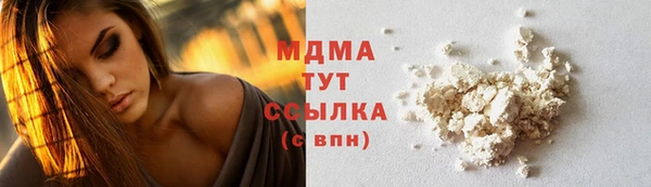 spice Алексеевка