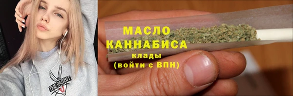 марихуана Алзамай
