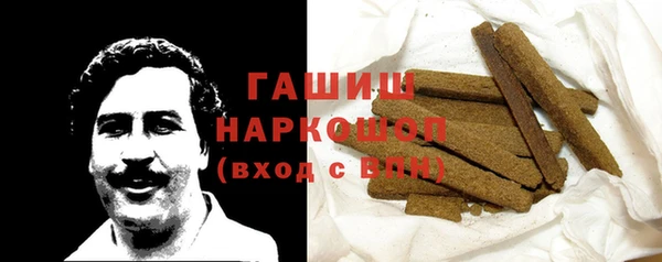 spice Алексеевка
