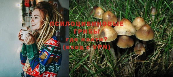 марихуана Алзамай