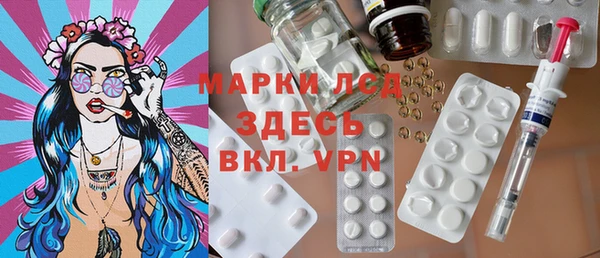 марихуана Алзамай