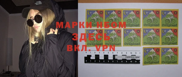скорость mdpv Алексин