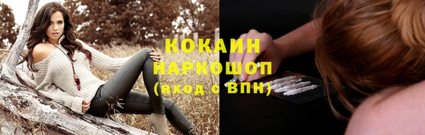 spice Алексеевка