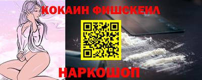 apvp Славгород