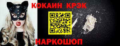 apvp Славгород