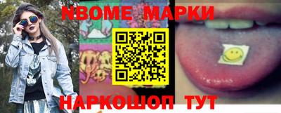 apvp Славгород