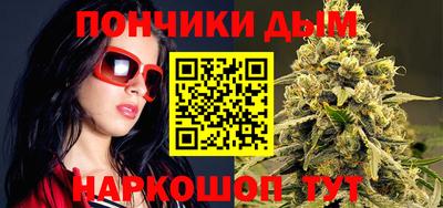 ГАЛЛЮЦИНОГЕННЫЕ ГРИБЫ Славянск-на-Кубани