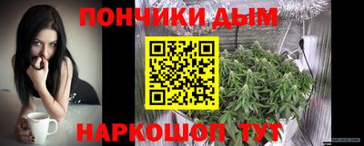 ГАЛЛЮЦИНОГЕННЫЕ ГРИБЫ Славянск-на-Кубани