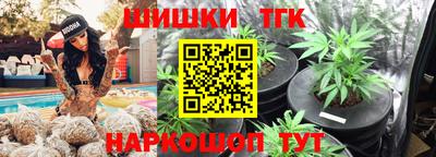 apvp Славгород