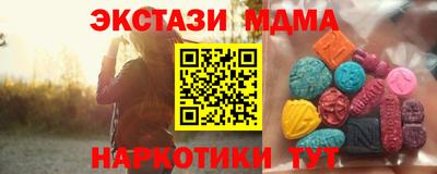 apvp Славгород