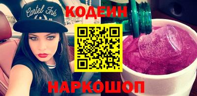 apvp Славгород