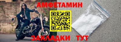 ГАЛЛЮЦИНОГЕННЫЕ ГРИБЫ Славянск-на-Кубани