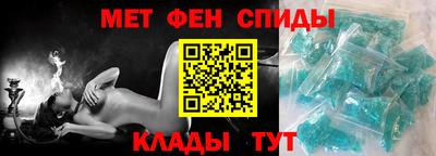 apvp Славгород