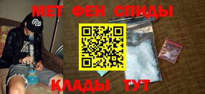 apvp Славгород