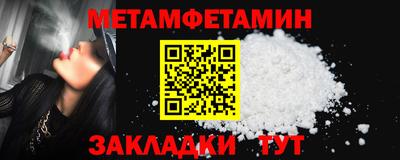 apvp Славгород