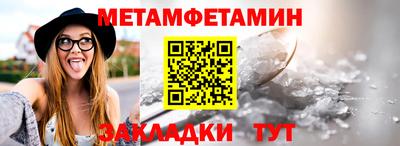 apvp Славгород