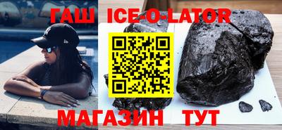 apvp Славгород