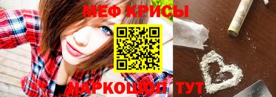 apvp Славгород