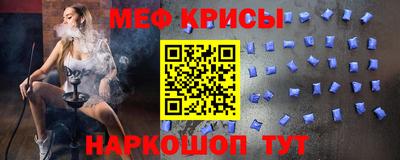 ГАЛЛЮЦИНОГЕННЫЕ ГРИБЫ Славянск-на-Кубани