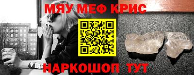 apvp Славгород