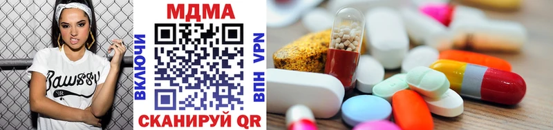 OMG tor  Нурлат  MDMA crystal 
