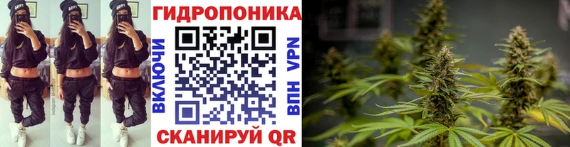 нарко площадка телеграм  Нурлат  Бошки Шишки THC 21% 